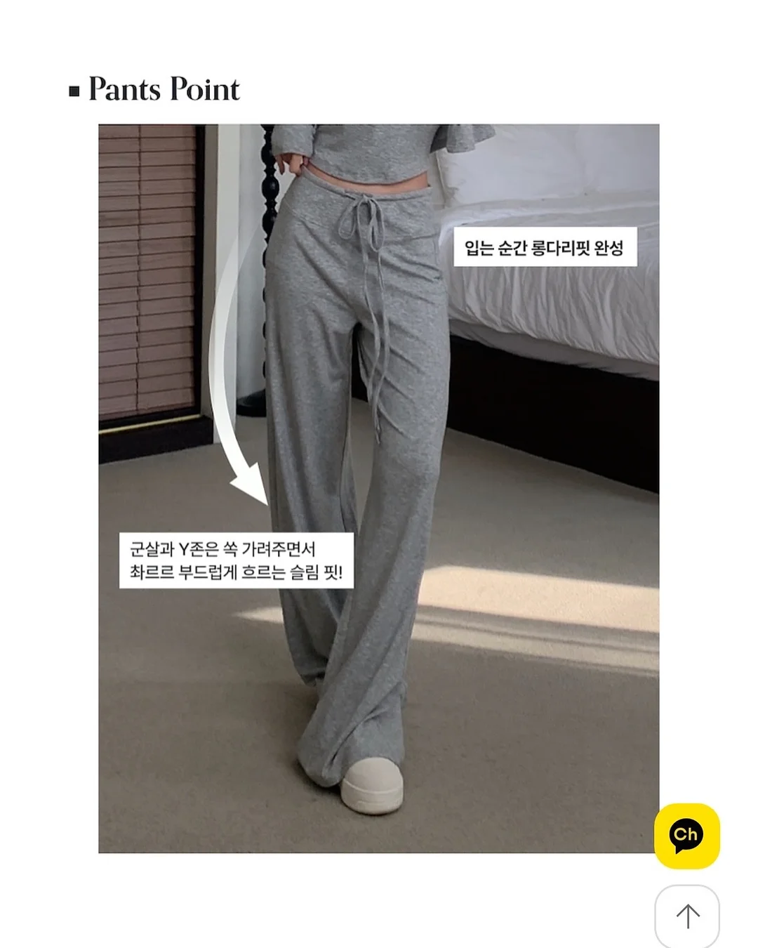 얼라이브랩 오투 스칼프 앰플 6