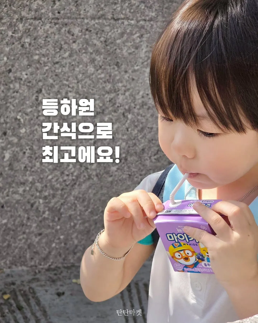버틀러 주방세제 14