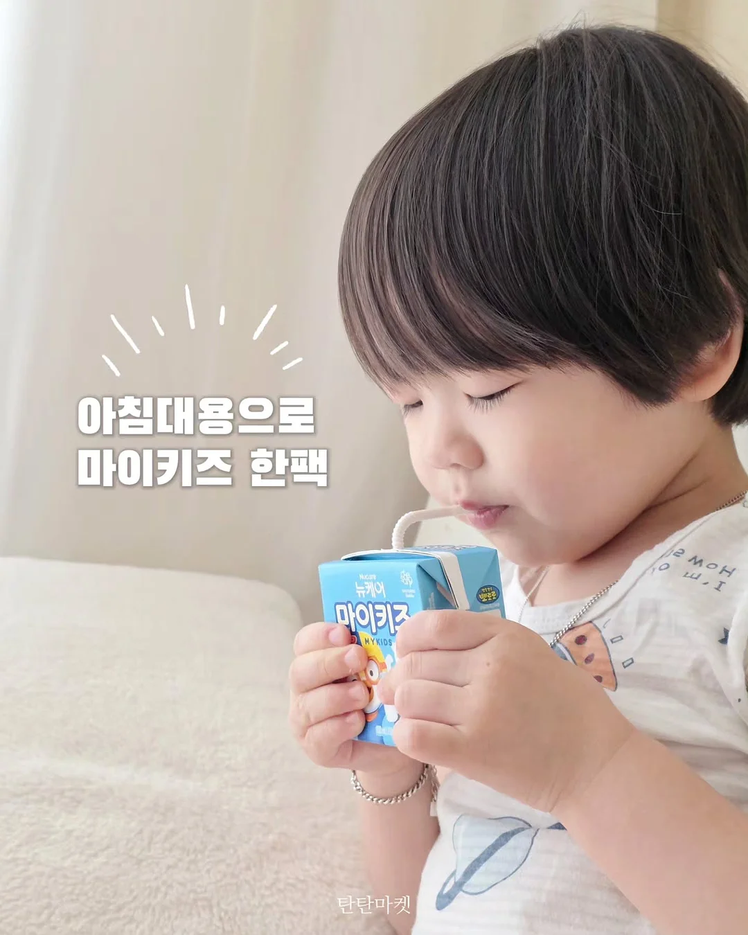 버틀러 주방세제 15