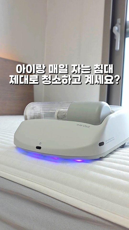 미용실 놀이 세트