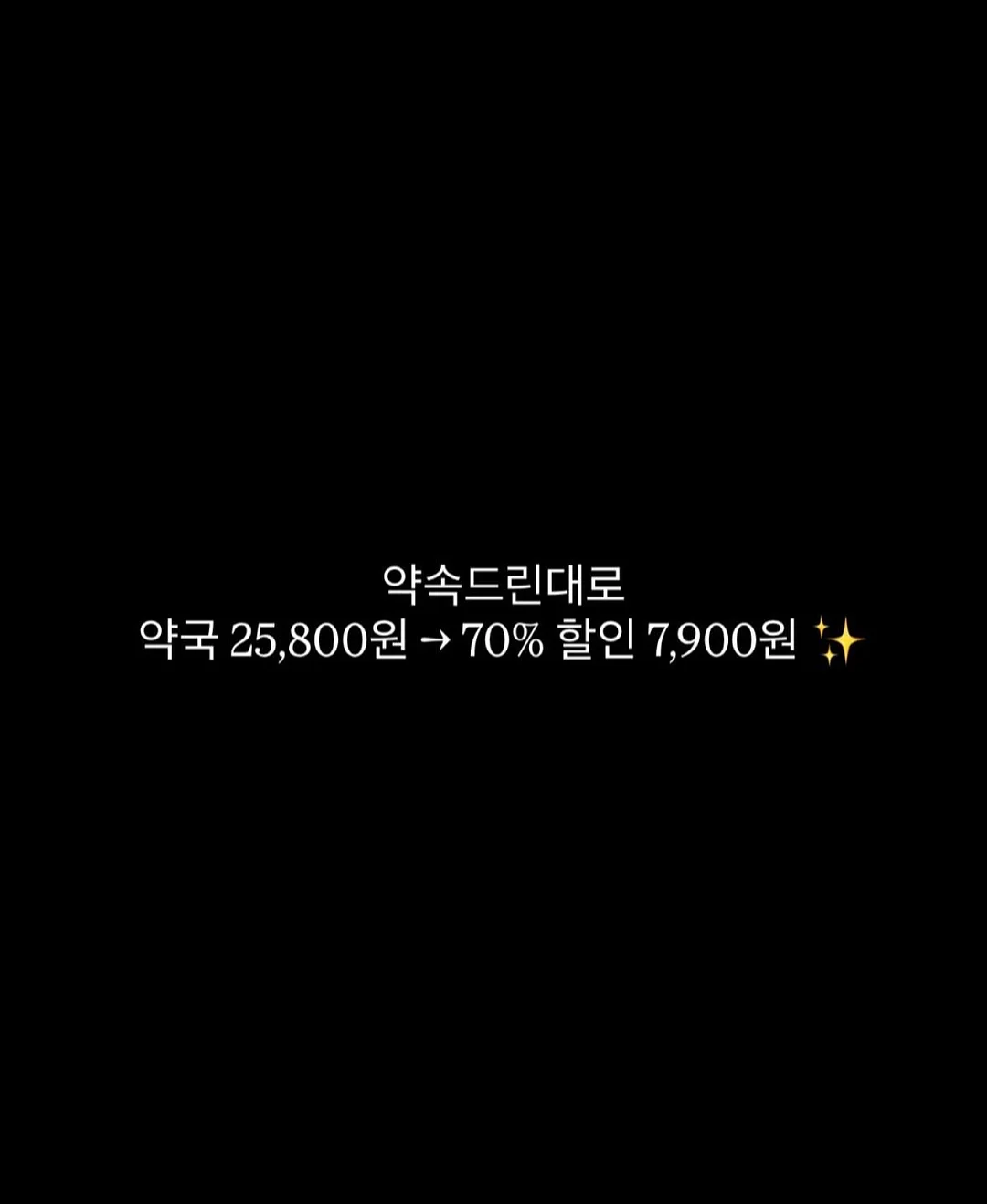 키즈스피치 예소스 수지센터 코칭 1