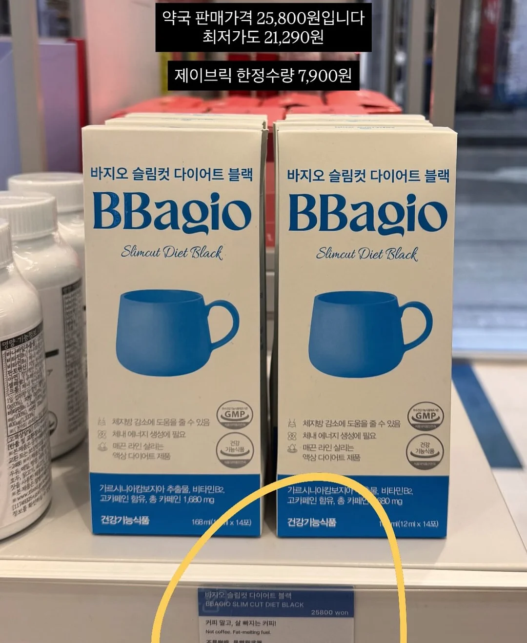 키즈스피치 예소스 수지센터 코칭 2