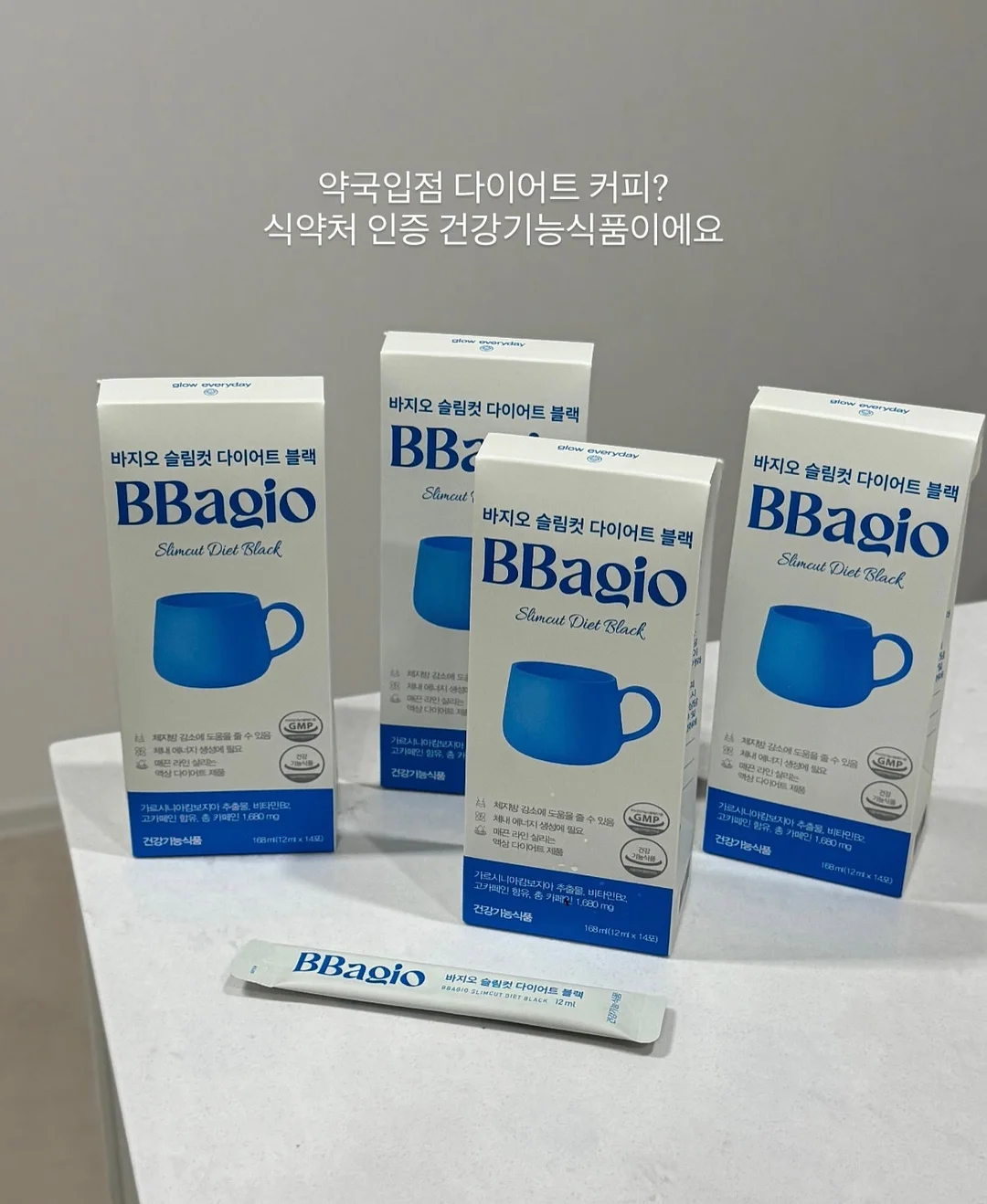 키즈스피치 예소스 수지센터 코칭 4