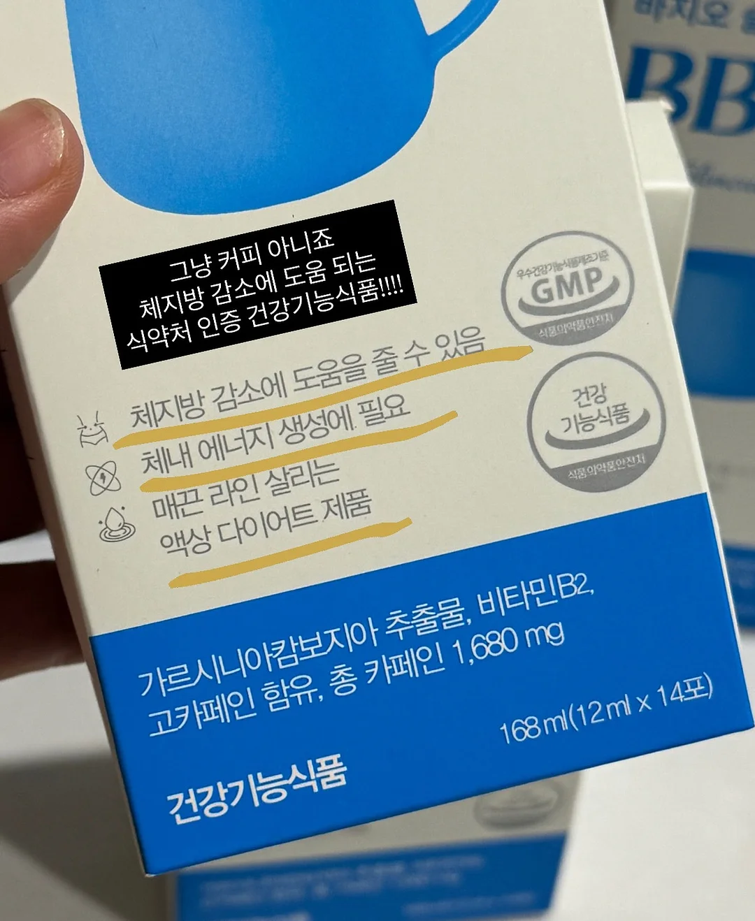 키즈스피치 예소스 수지센터 코칭 5