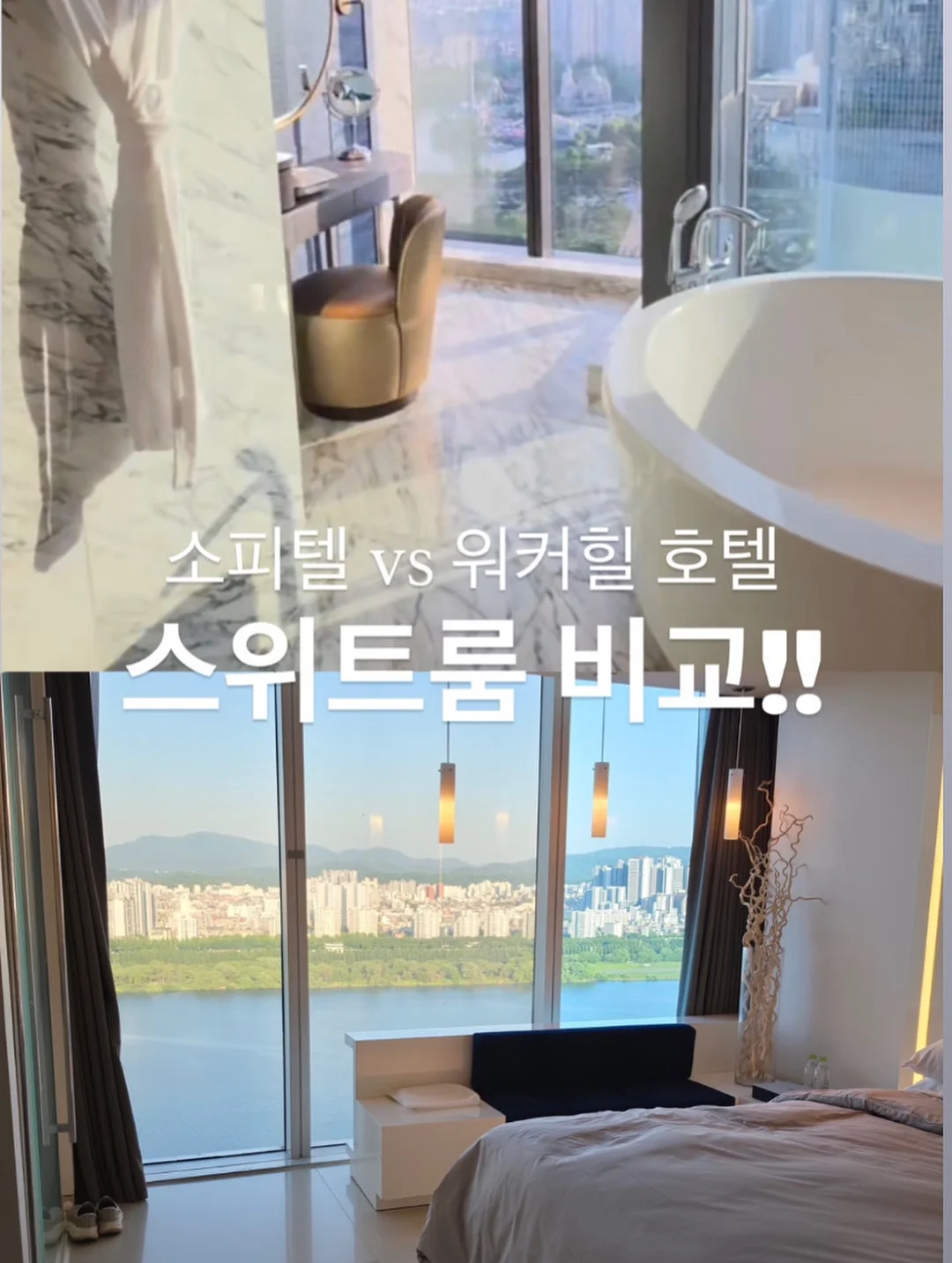 유분 삭제 파우더 1