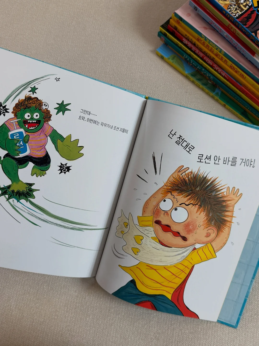디올 새들백 12