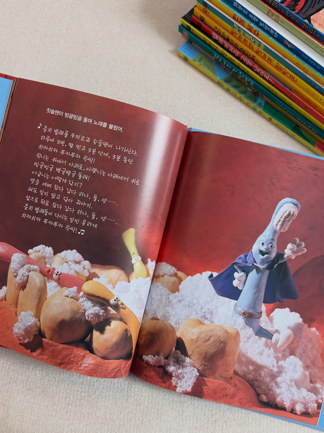 디올 새들백 9