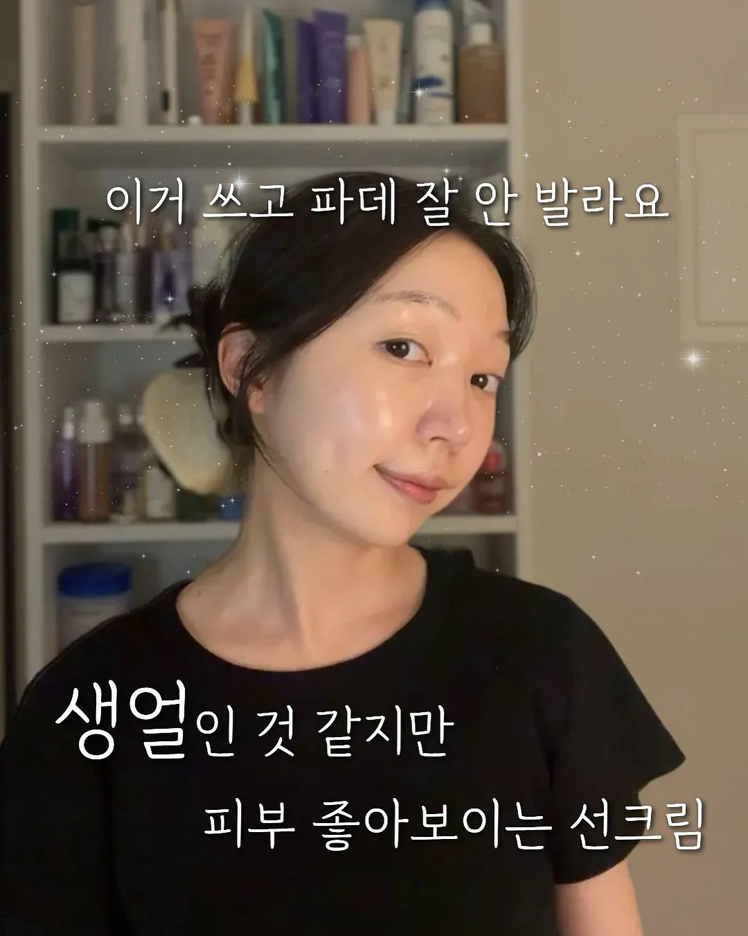 우녹스 베이커룩스 샵프로 오븐, 부성 에베레스트 냉장냉동고, 테이블 냉장고 4