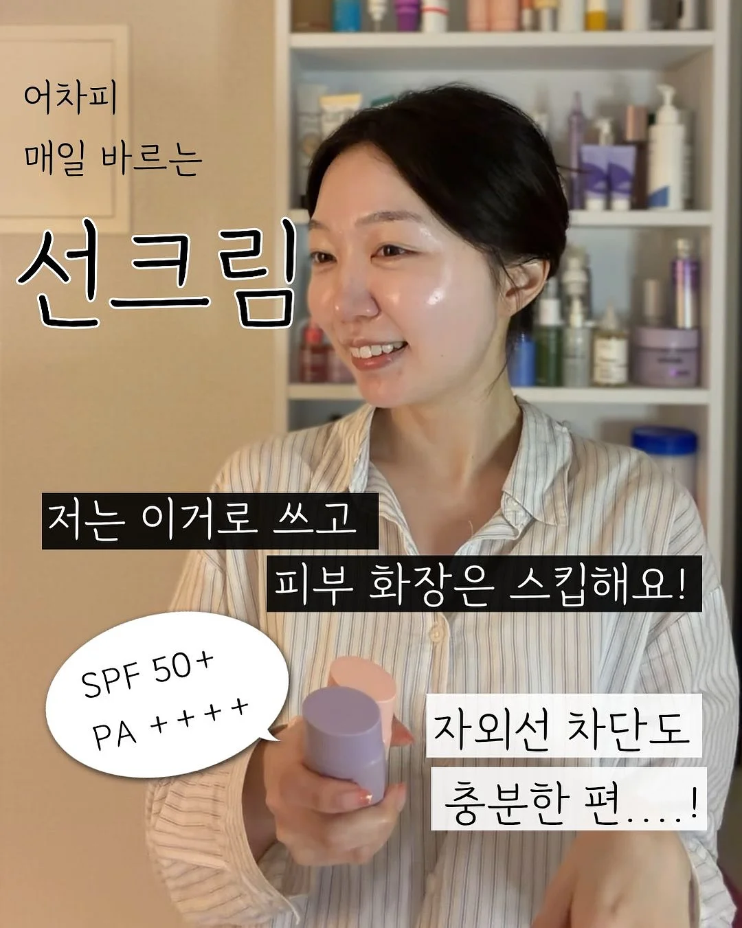 우녹스 베이커룩스 샵프로 오븐, 부성 에베레스트 냉장냉동고, 테이블 냉장고 6