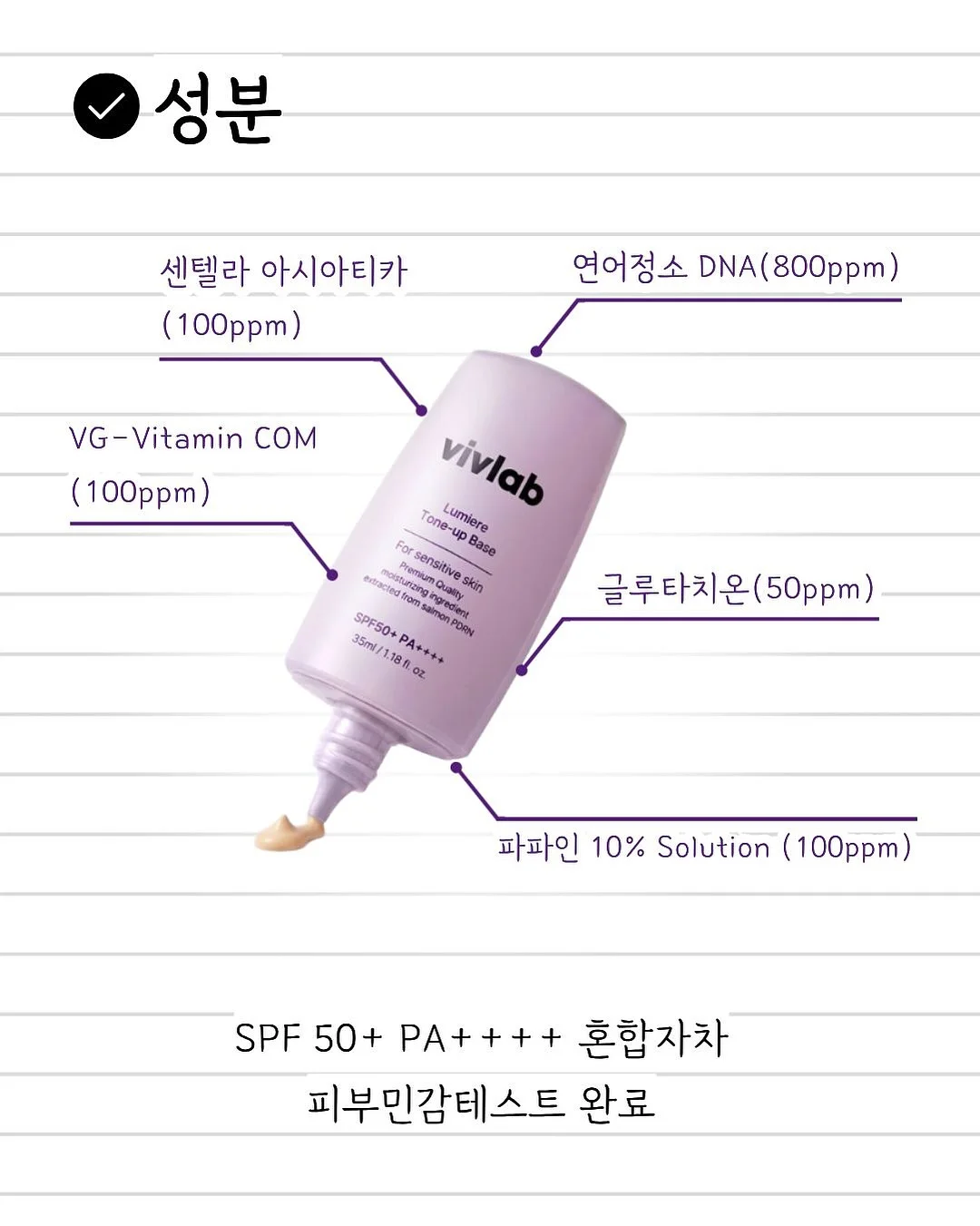 우녹스 베이커룩스 샵프로 오븐, 부성 에베레스트 냉장냉동고, 테이블 냉장고 7