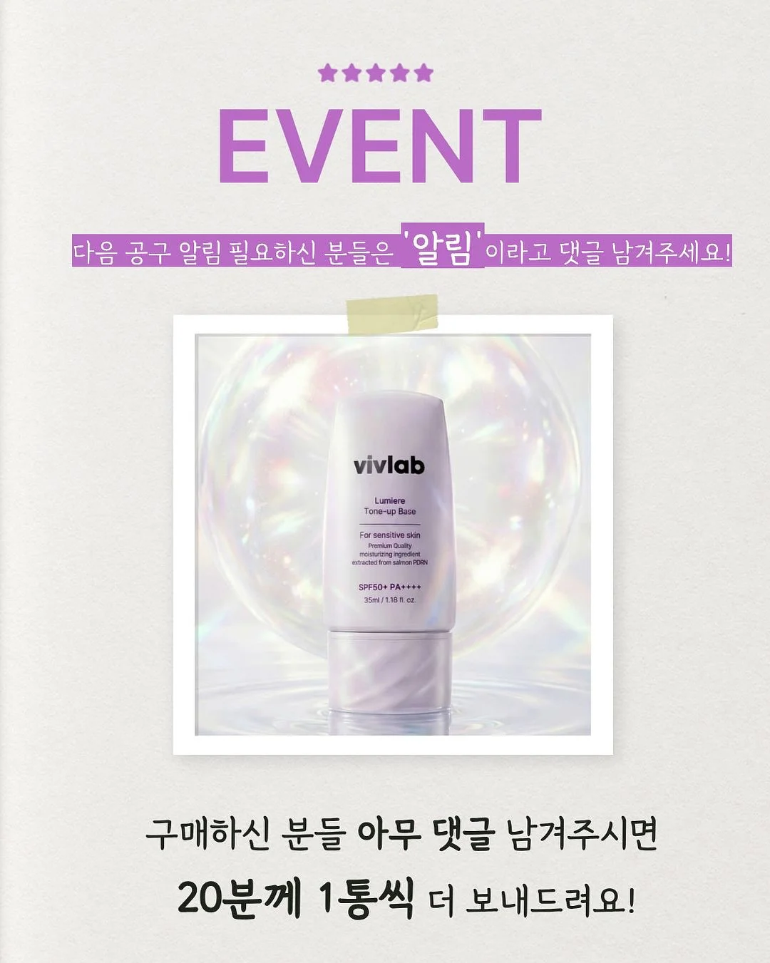 우녹스 베이커룩스 샵프로 오븐, 부성 에베레스트 냉장냉동고, 테이블 냉장고 9