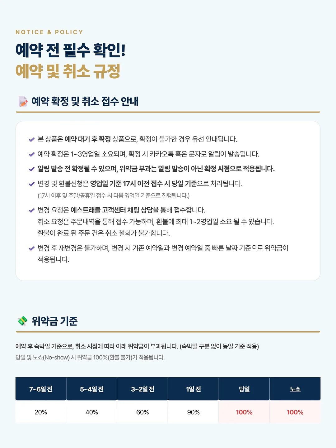 실버 루트 그레이 세라믹 13