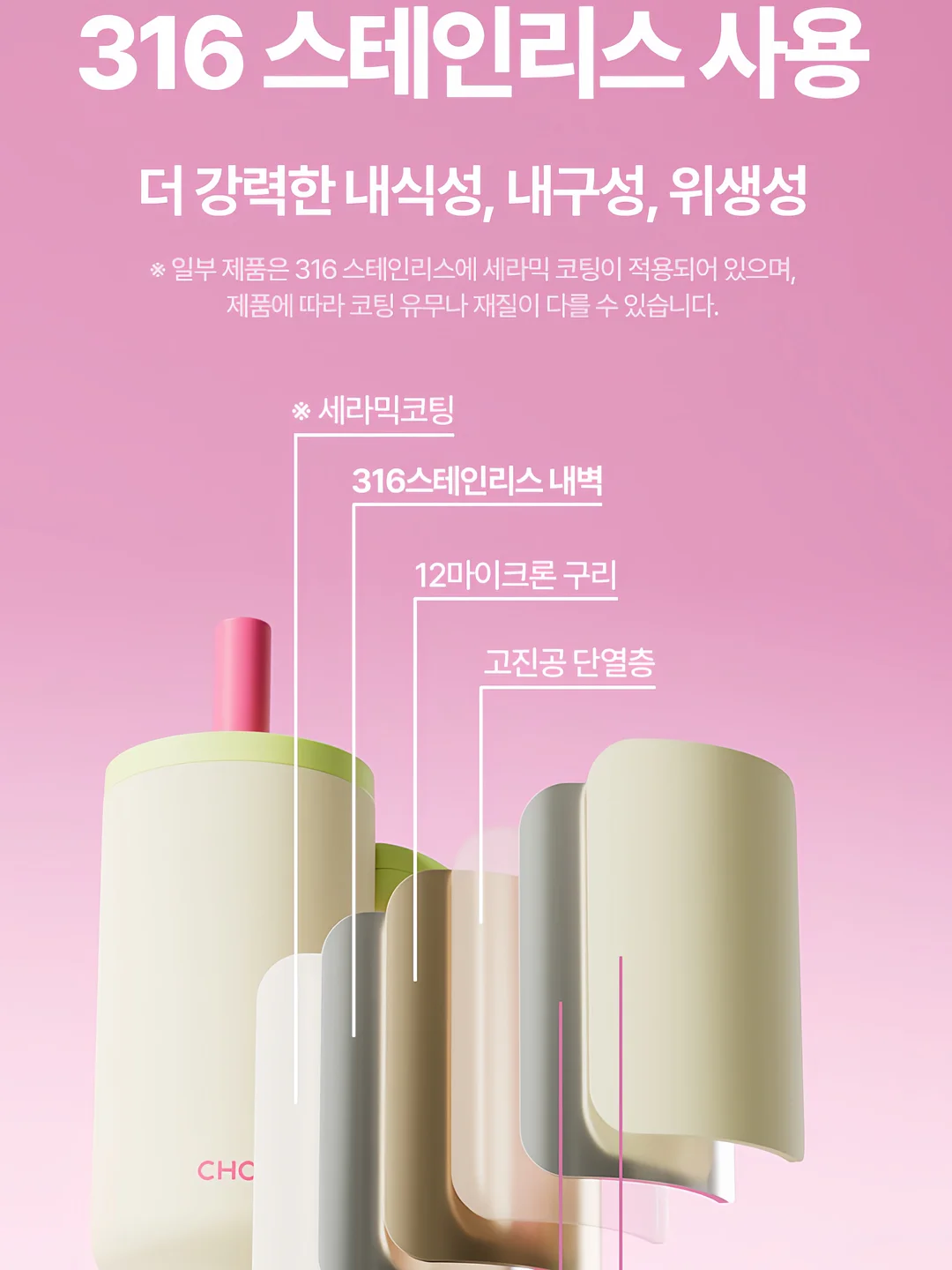 리조트 워터파크 티켓 포함 5
