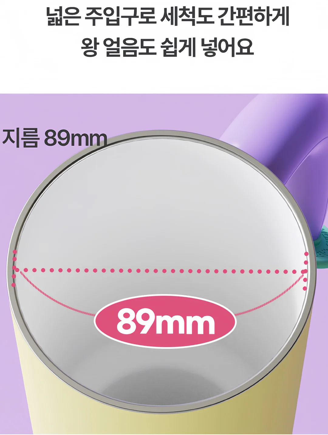 리조트 워터파크 티켓 포함 6