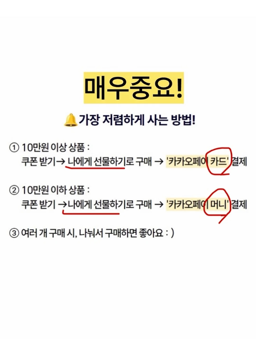 오리엔탈 쉐이드 12