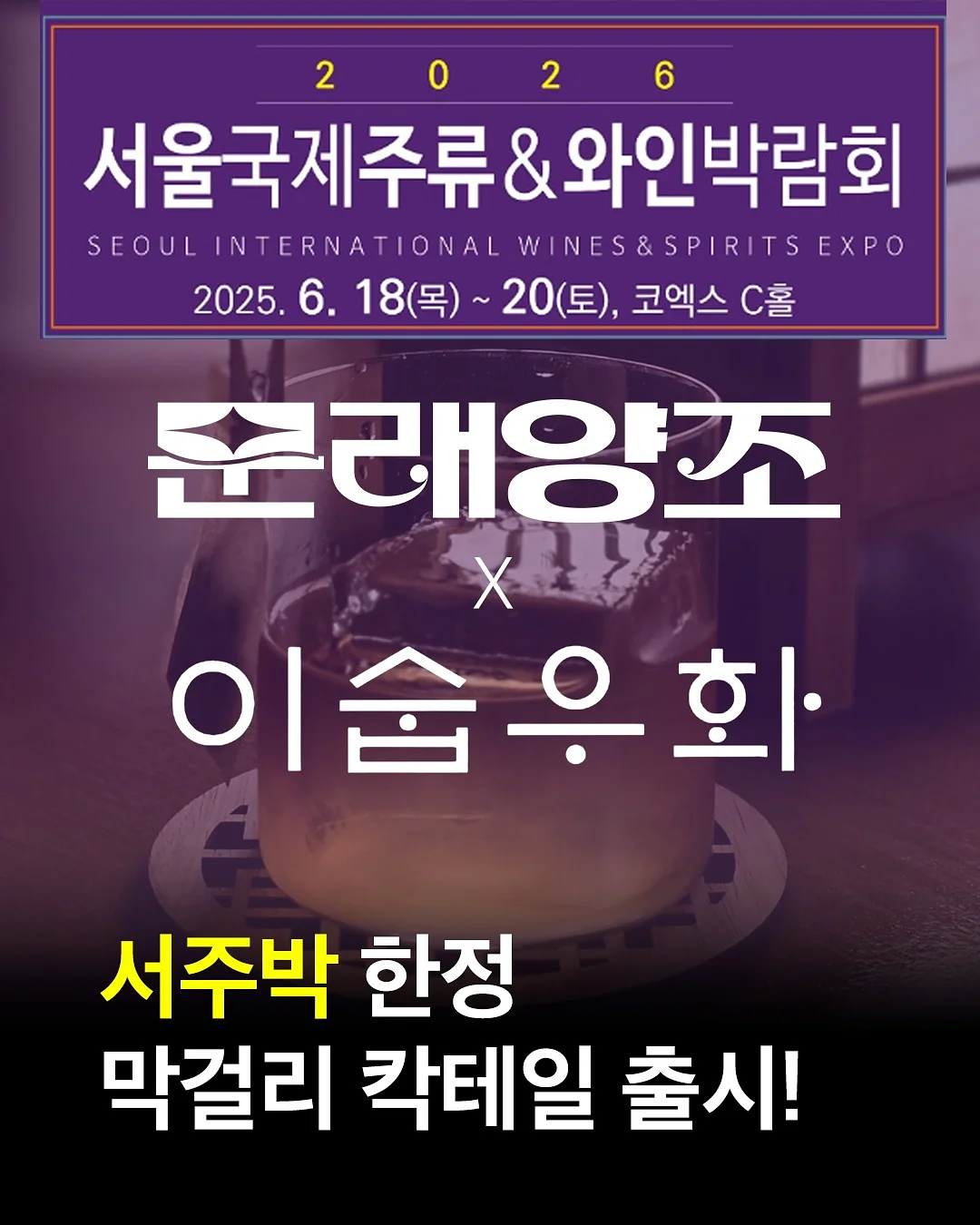 곰탕 1