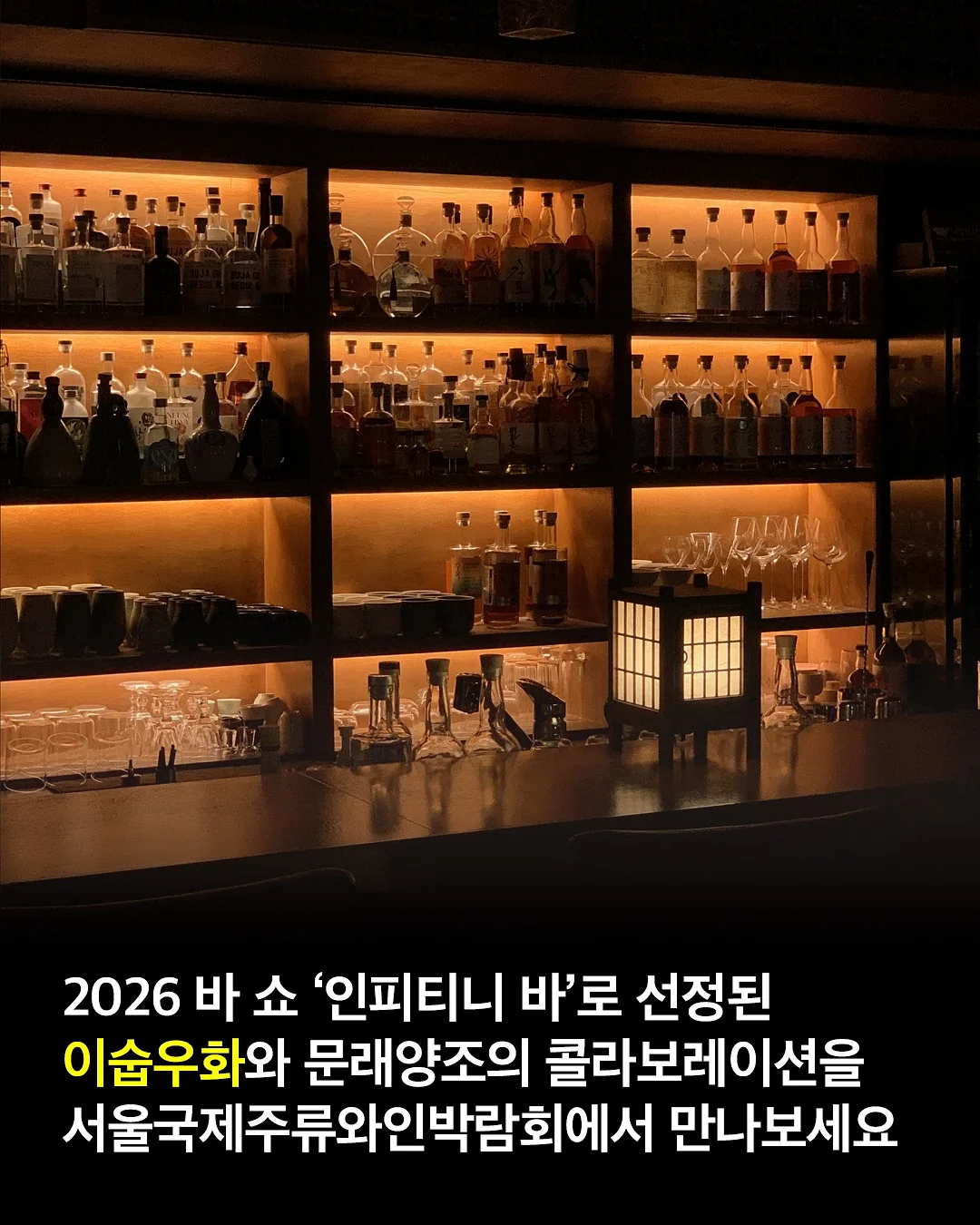곰탕 2