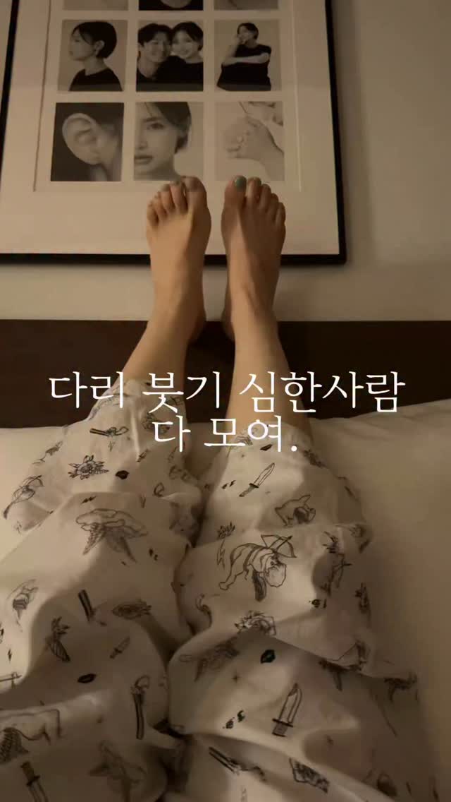 크로셰 코튼 소재 백