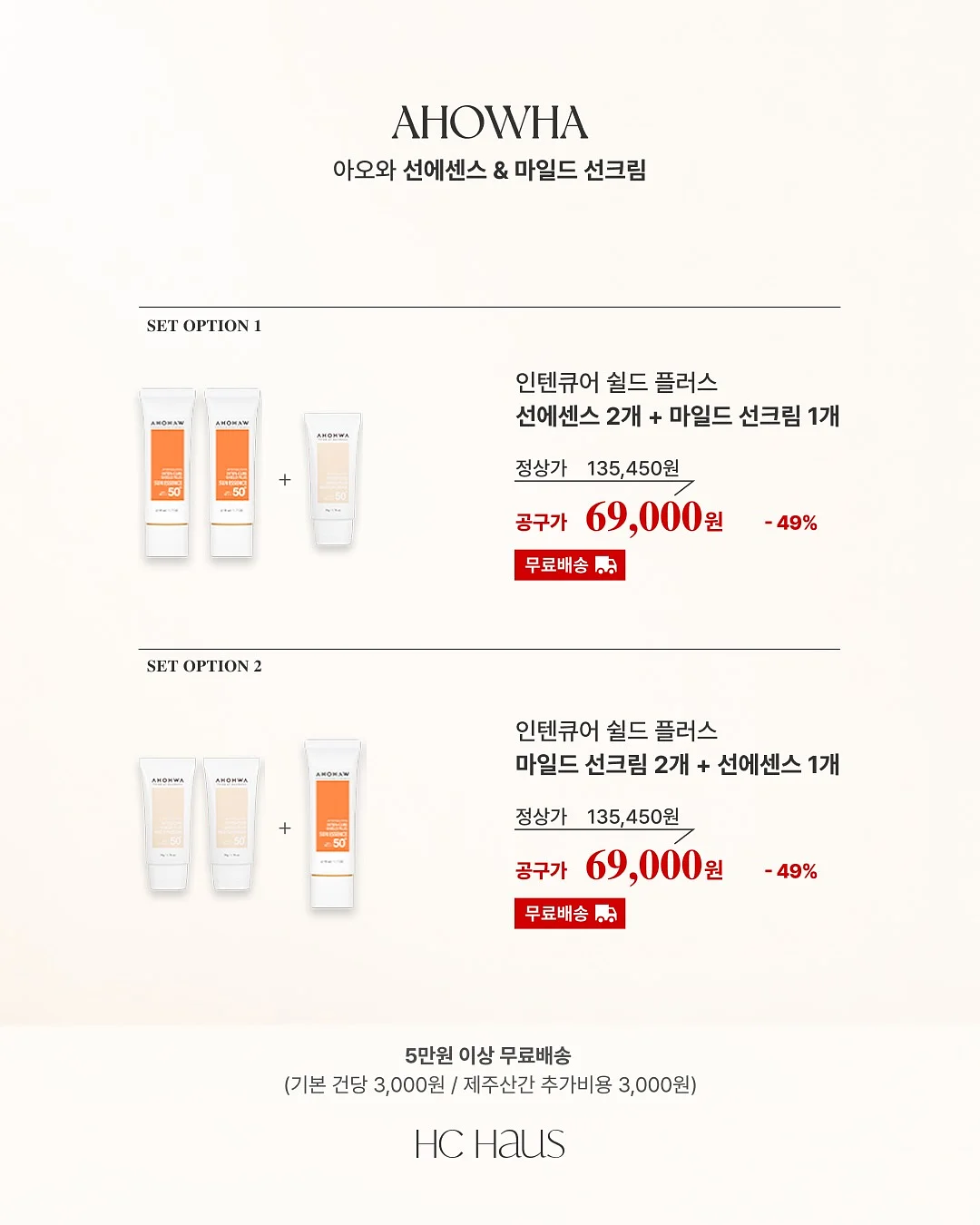 코치 레더 버클 호보백 5