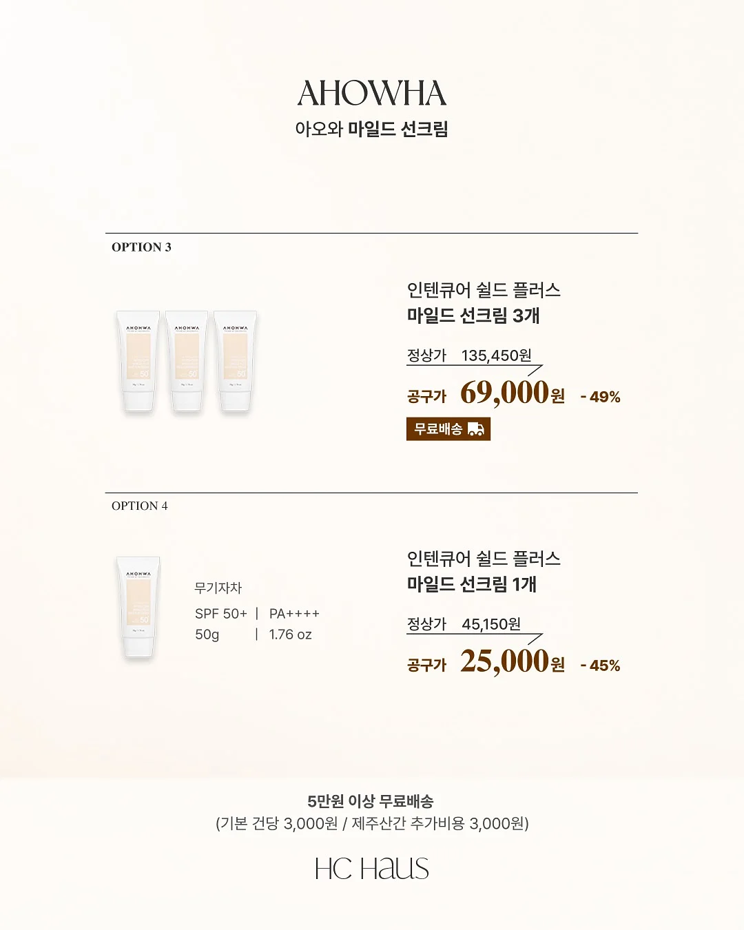 코치 레더 버클 호보백 7