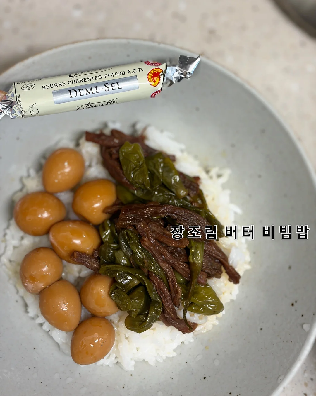 나라라꿈 완구 및 문구 9