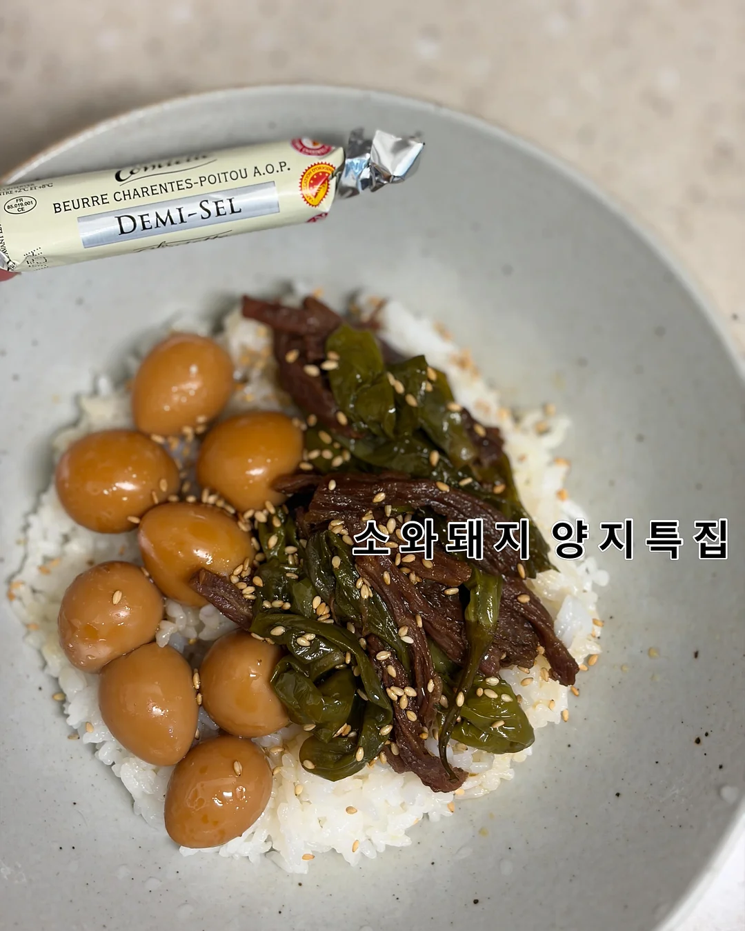 나라라꿈 완구 및 문구 10