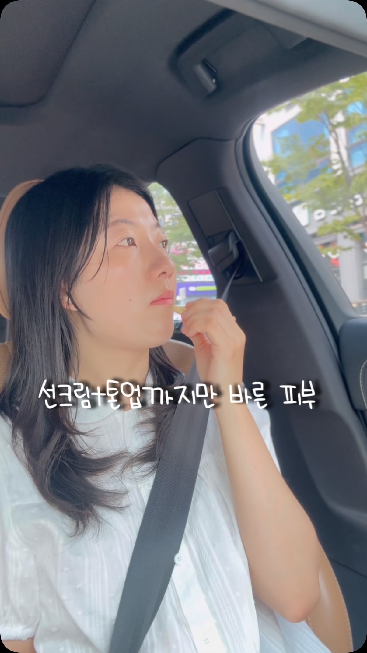수제 말랑이