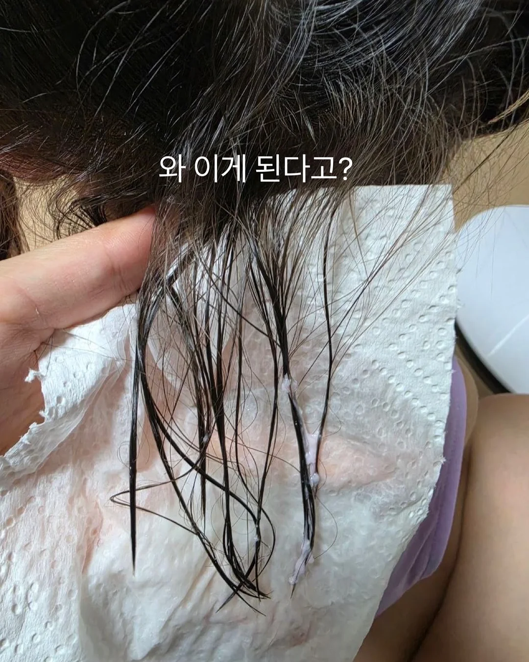 바디 메이크업 보정 4