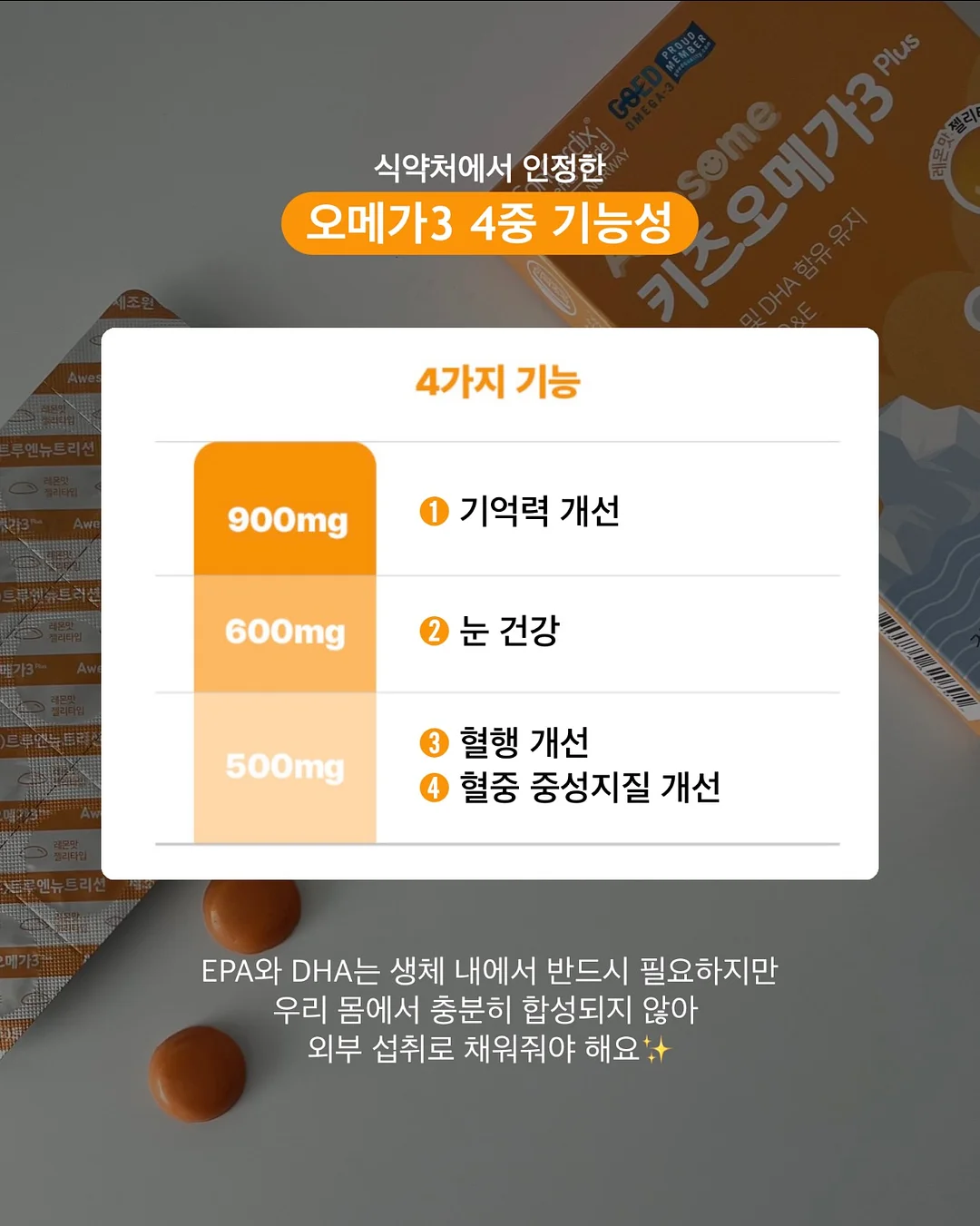 긴팔 메쉬 티 4