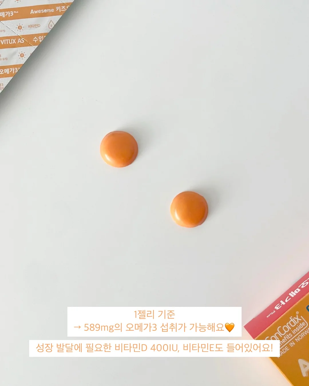 긴팔 메쉬 티 6