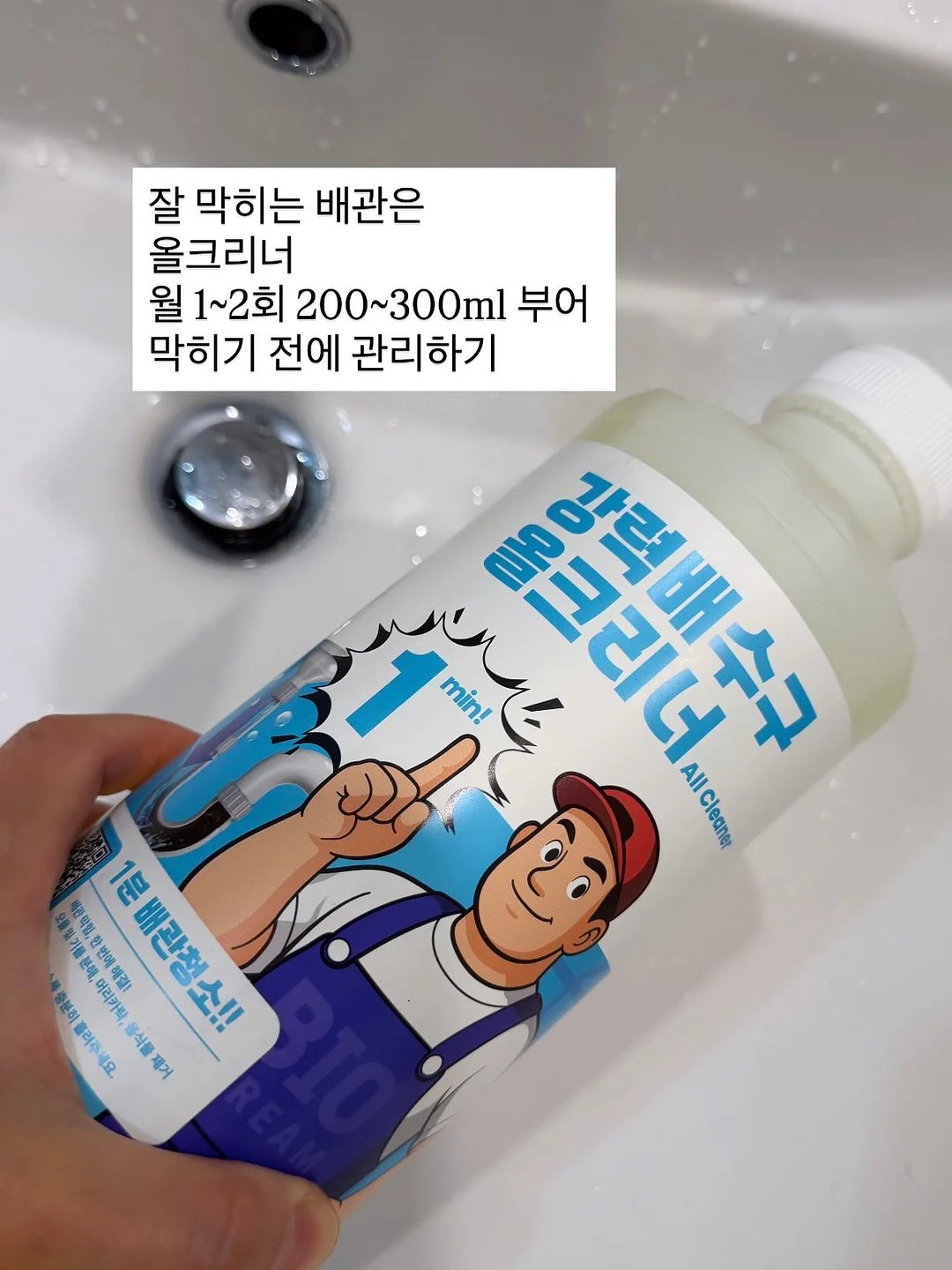 키키 파스텔 포켓 체크 셔츠 14