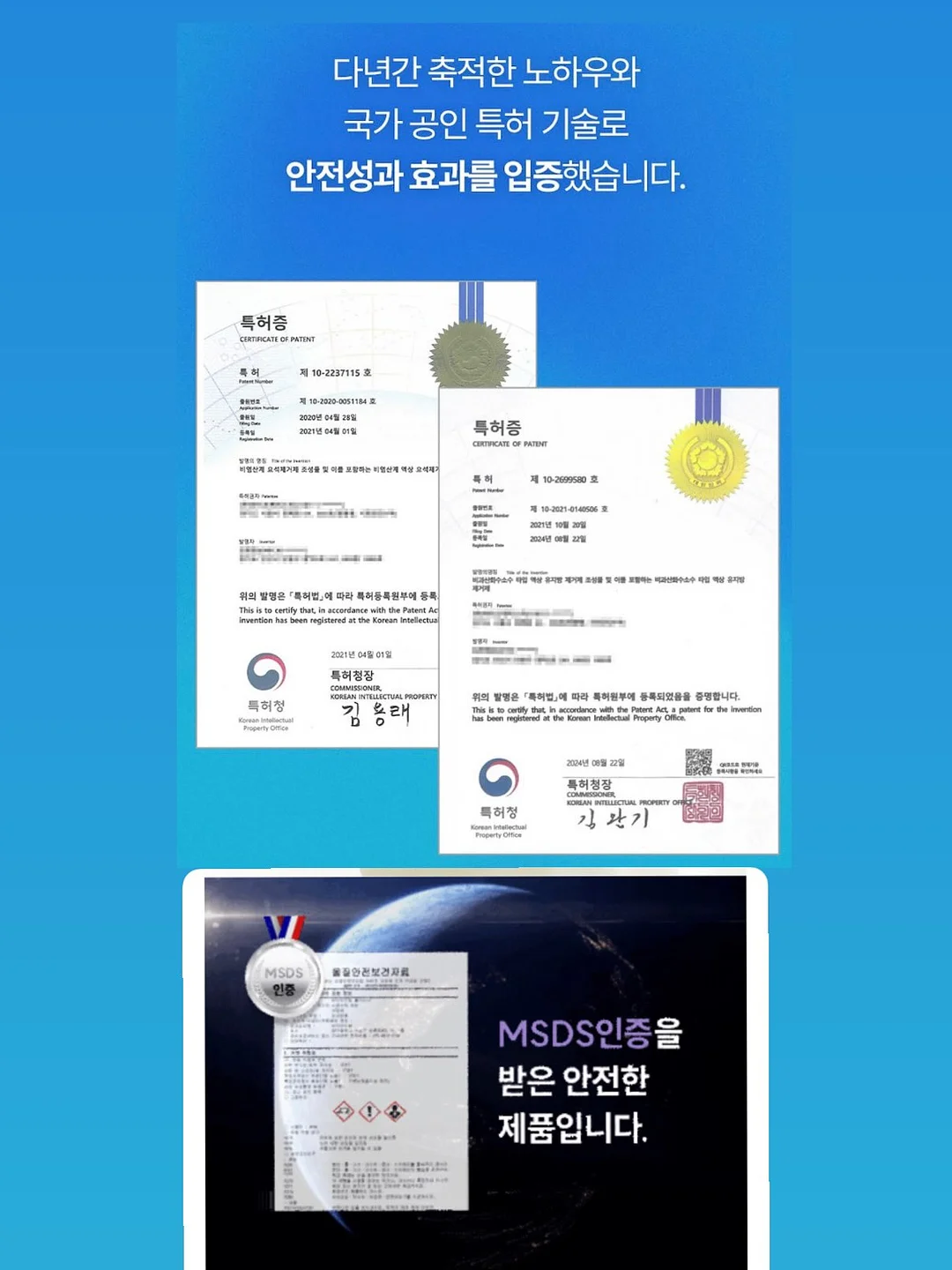 키키 파스텔 포켓 체크 셔츠 18