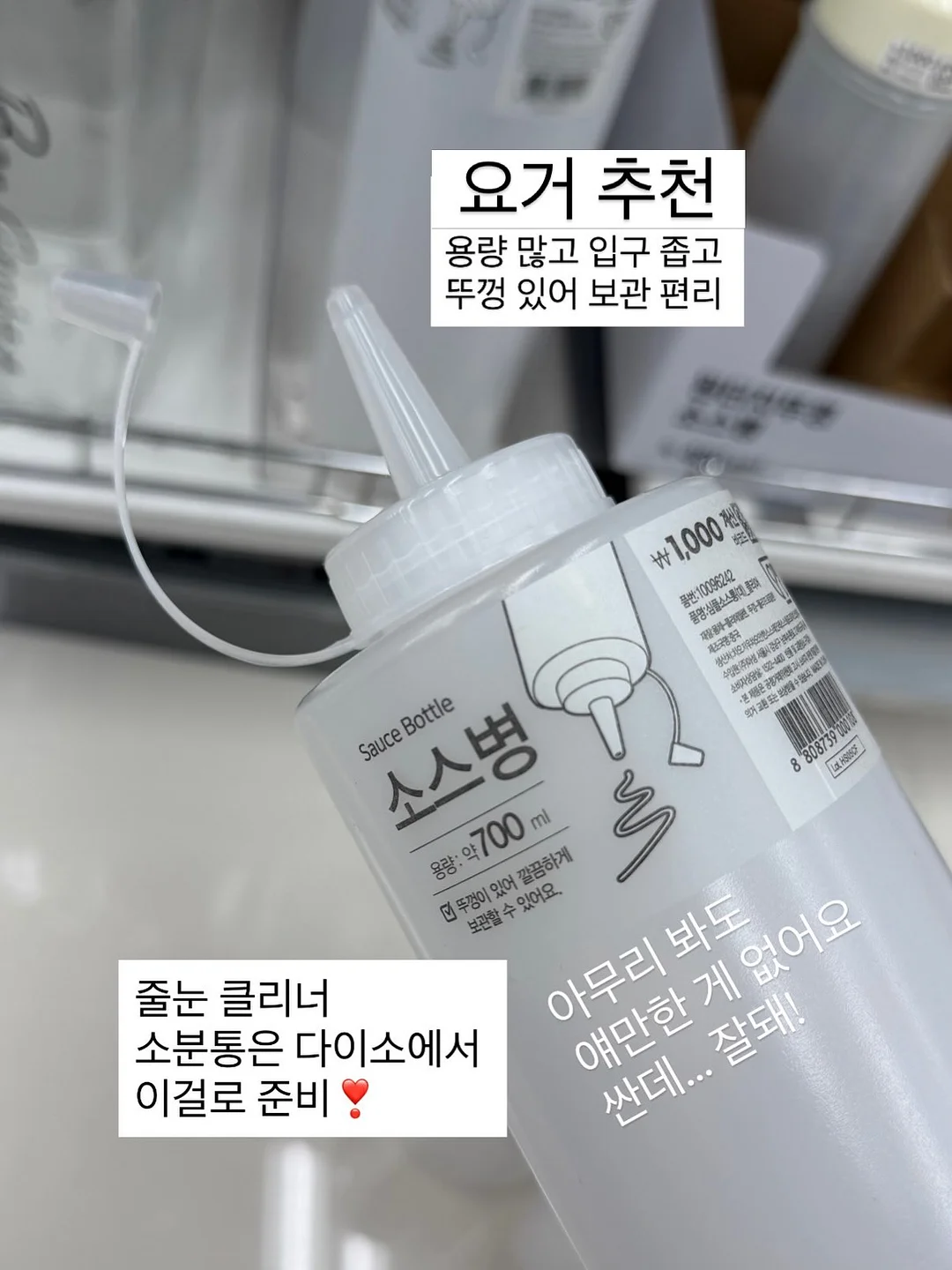 키키 파스텔 포켓 체크 셔츠 19