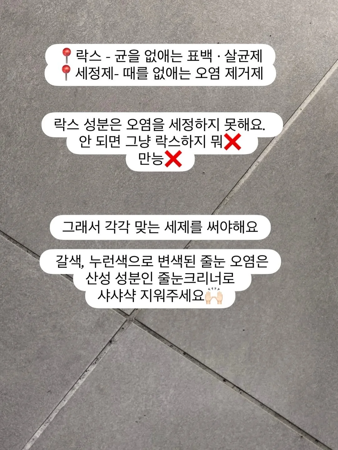 키키 파스텔 포켓 체크 셔츠 2