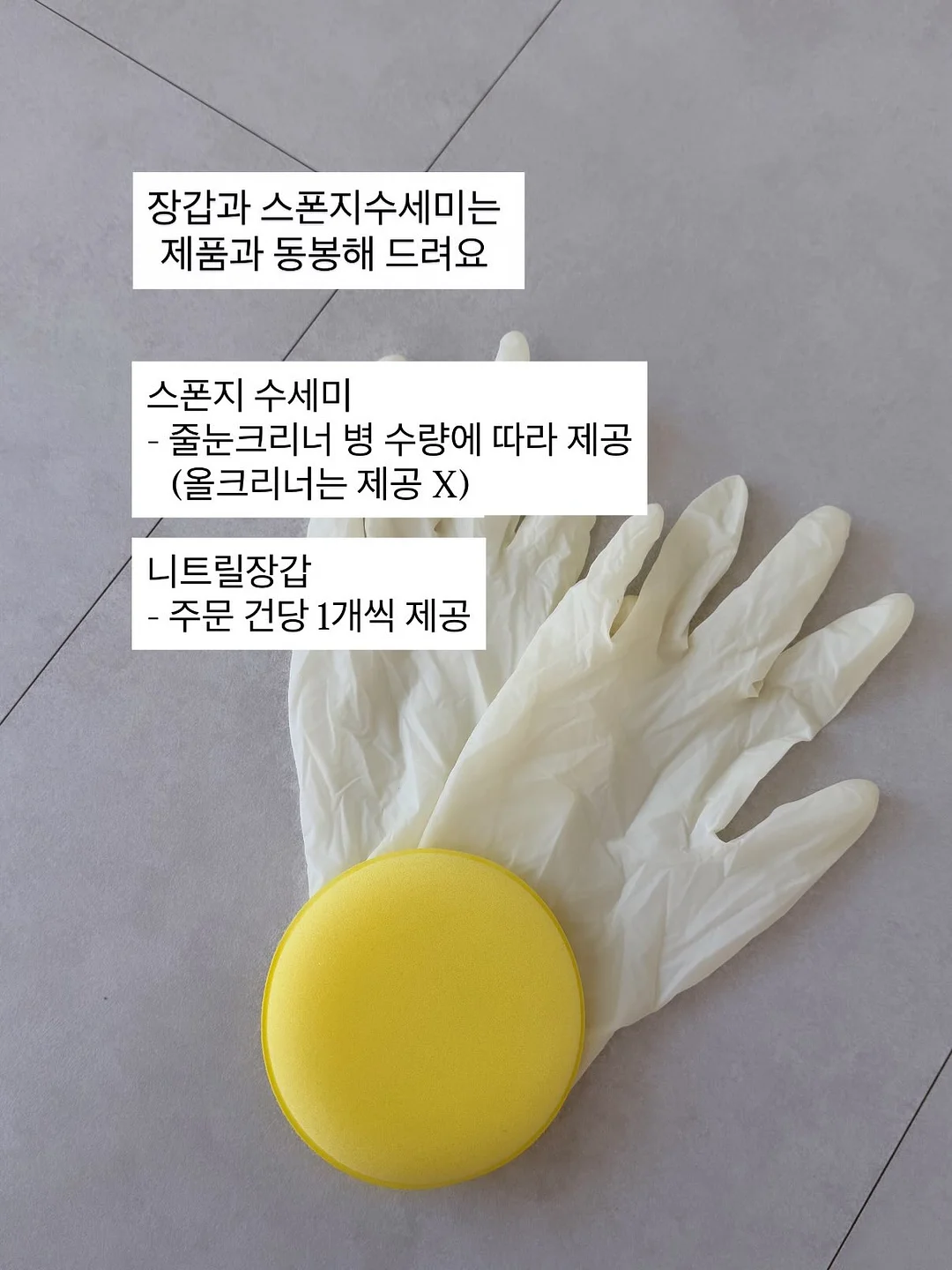 키키 파스텔 포켓 체크 셔츠 6