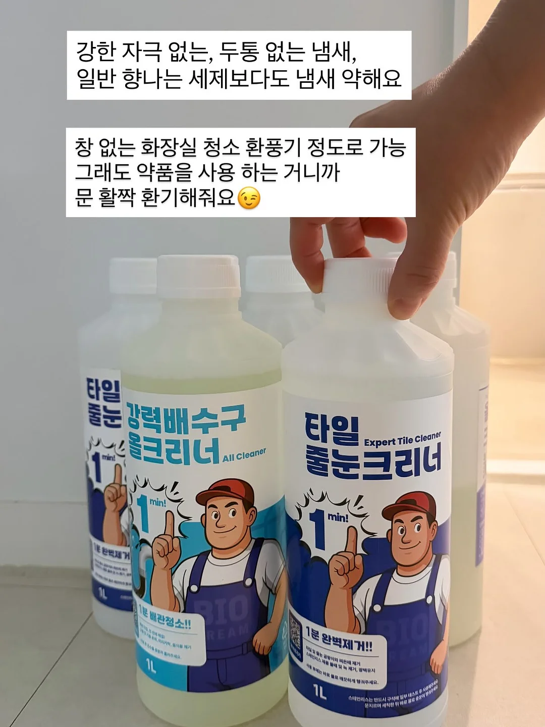 키키 파스텔 포켓 체크 셔츠 9