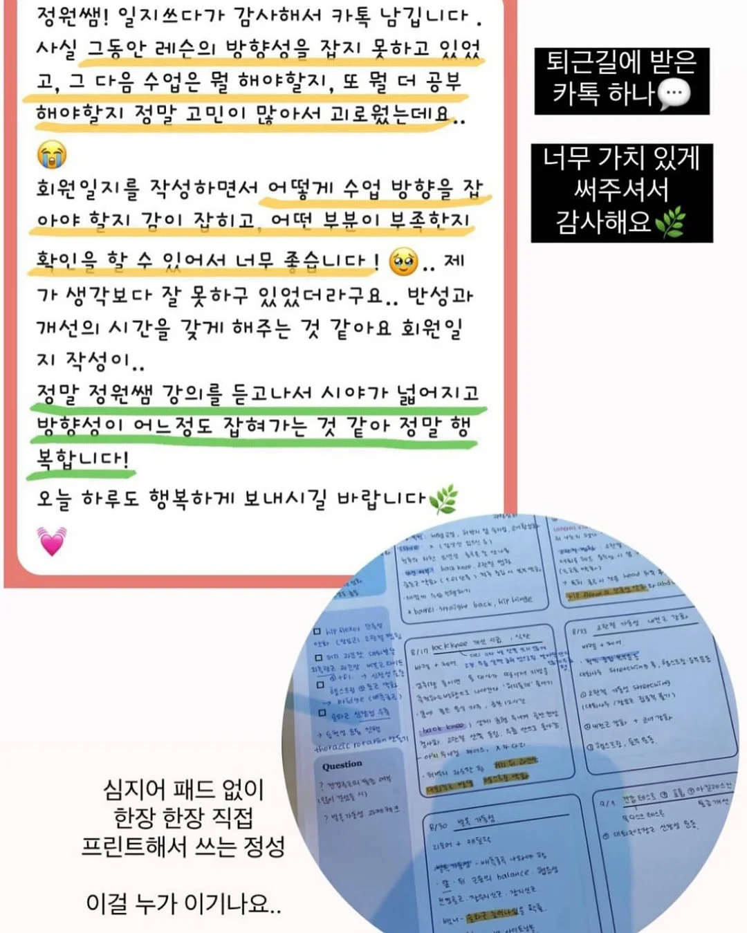 카키 카고 반바지 33인치 11