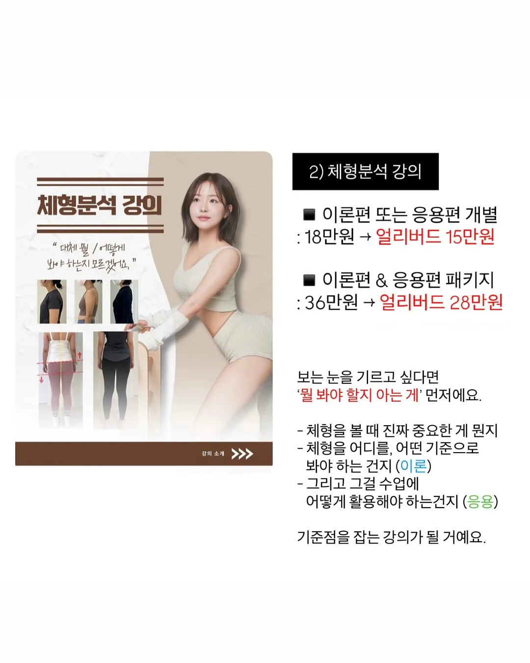 카키 카고 반바지 33인치 12