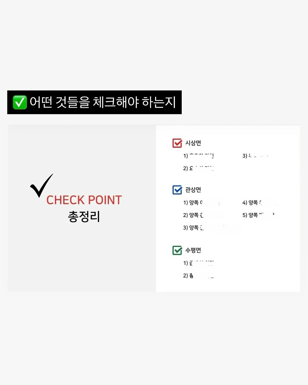 카키 카고 반바지 33인치 13