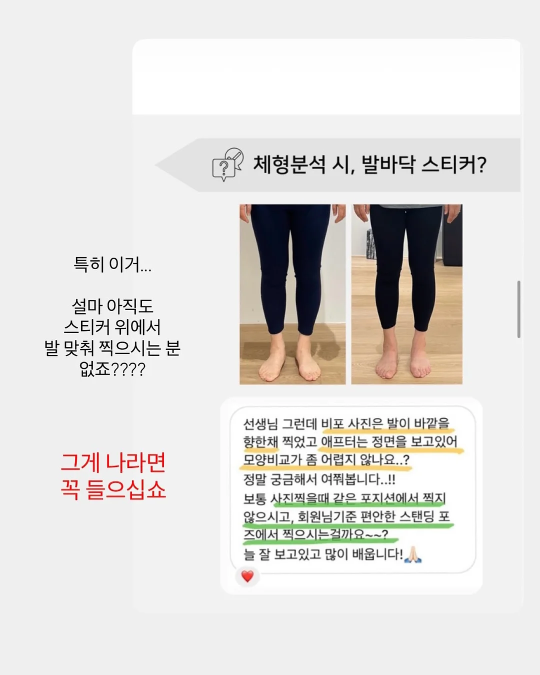 카키 카고 반바지 33인치 15