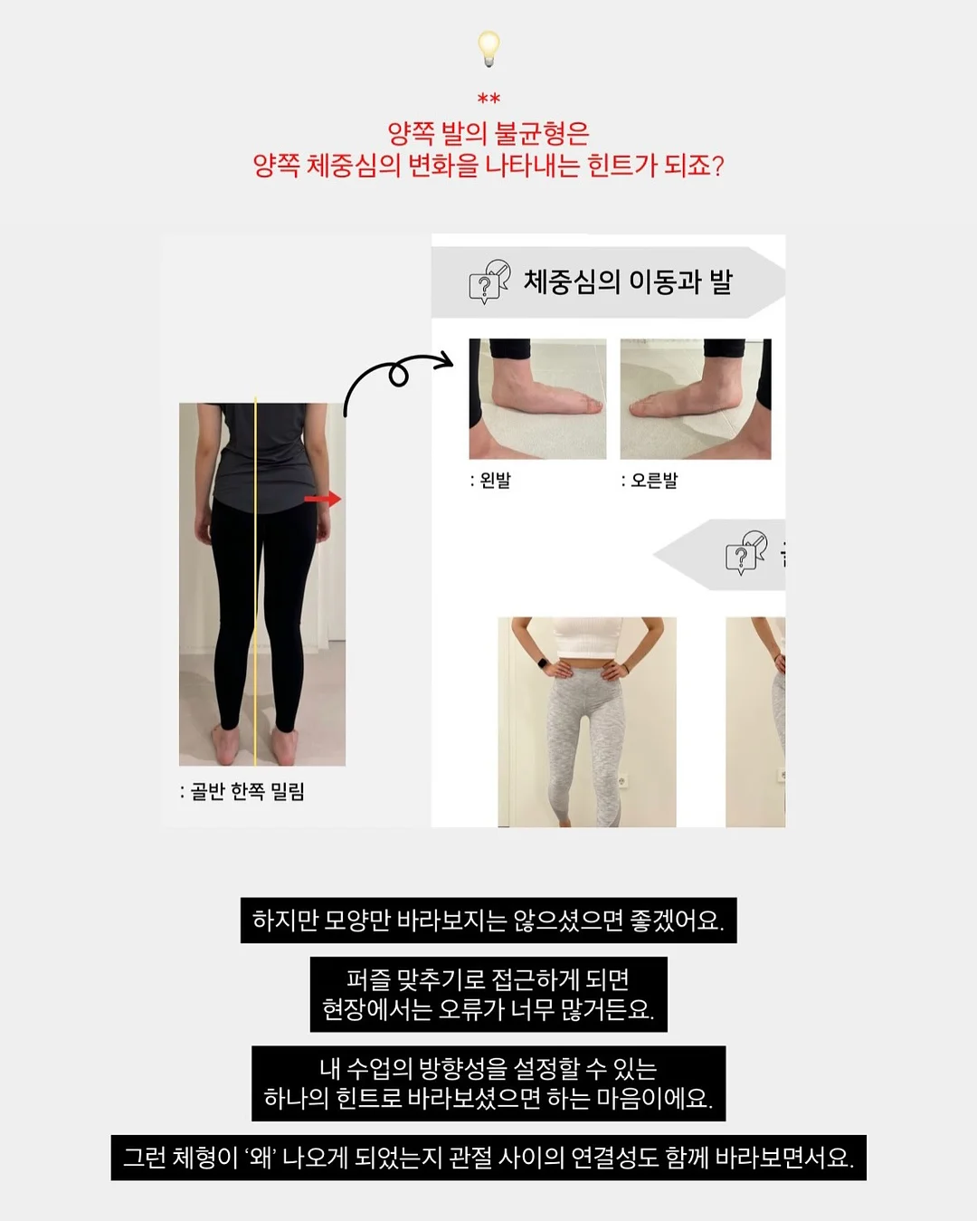 카키 카고 반바지 33인치 16