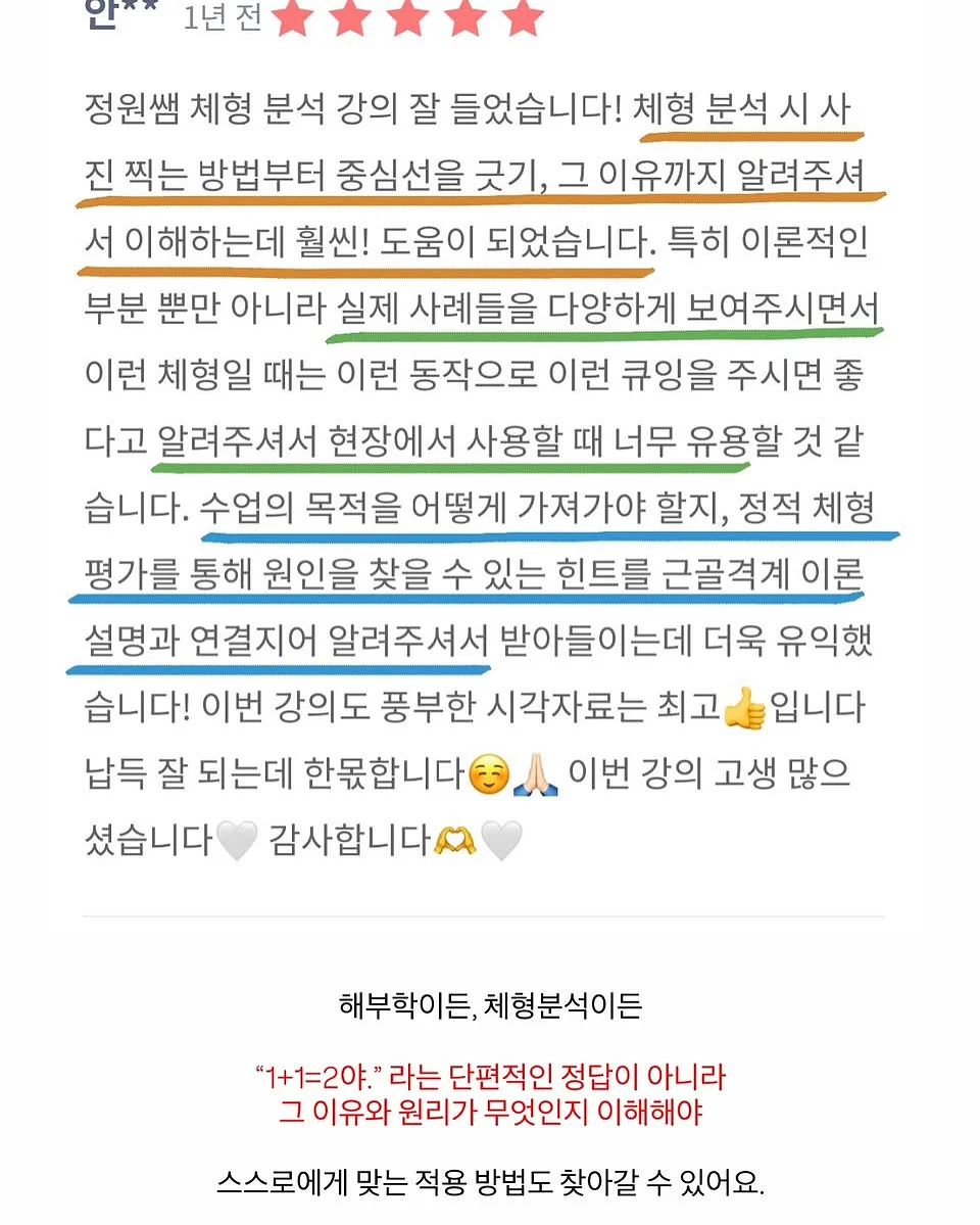 카키 카고 반바지 33인치 17