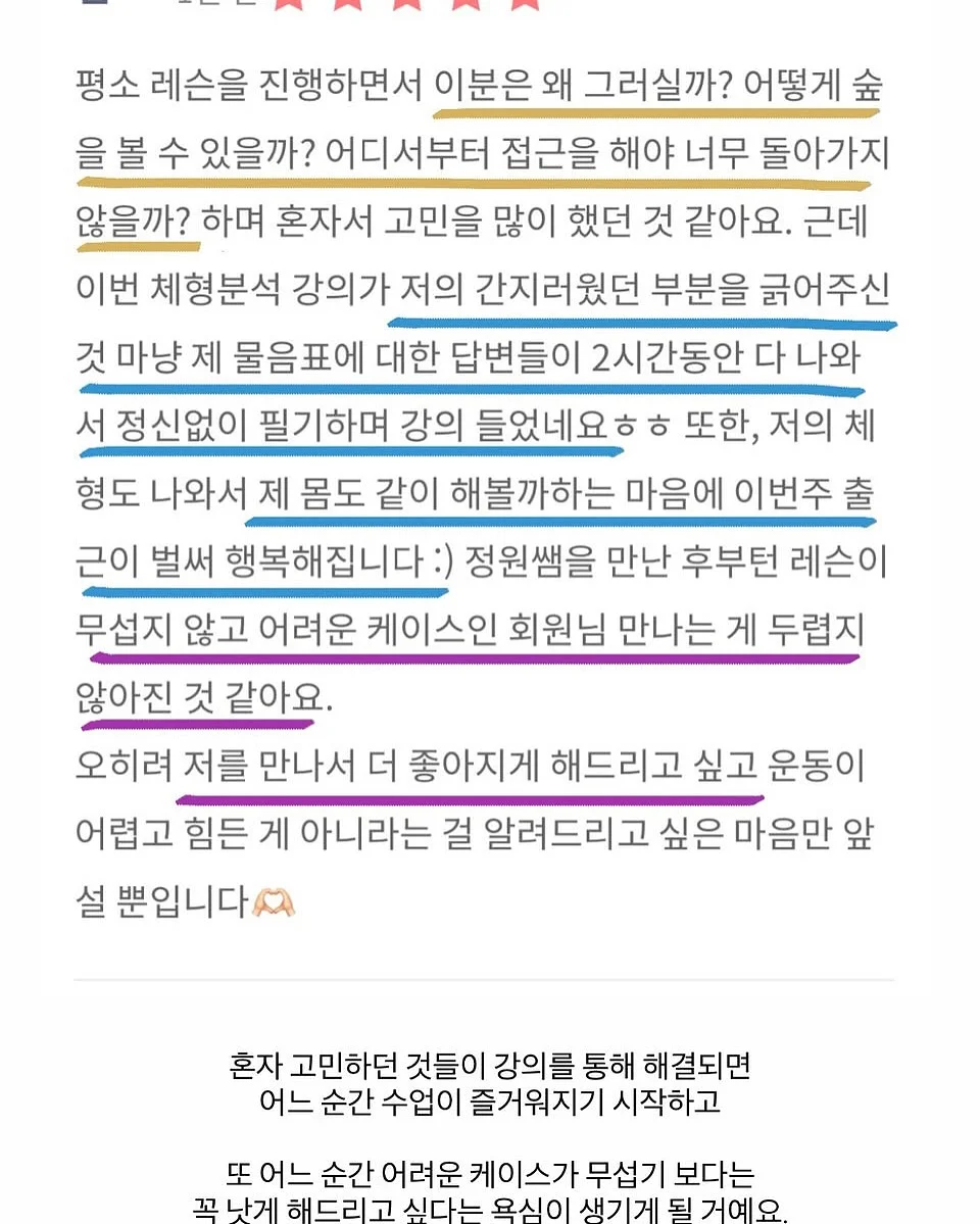 카키 카고 반바지 33인치 18