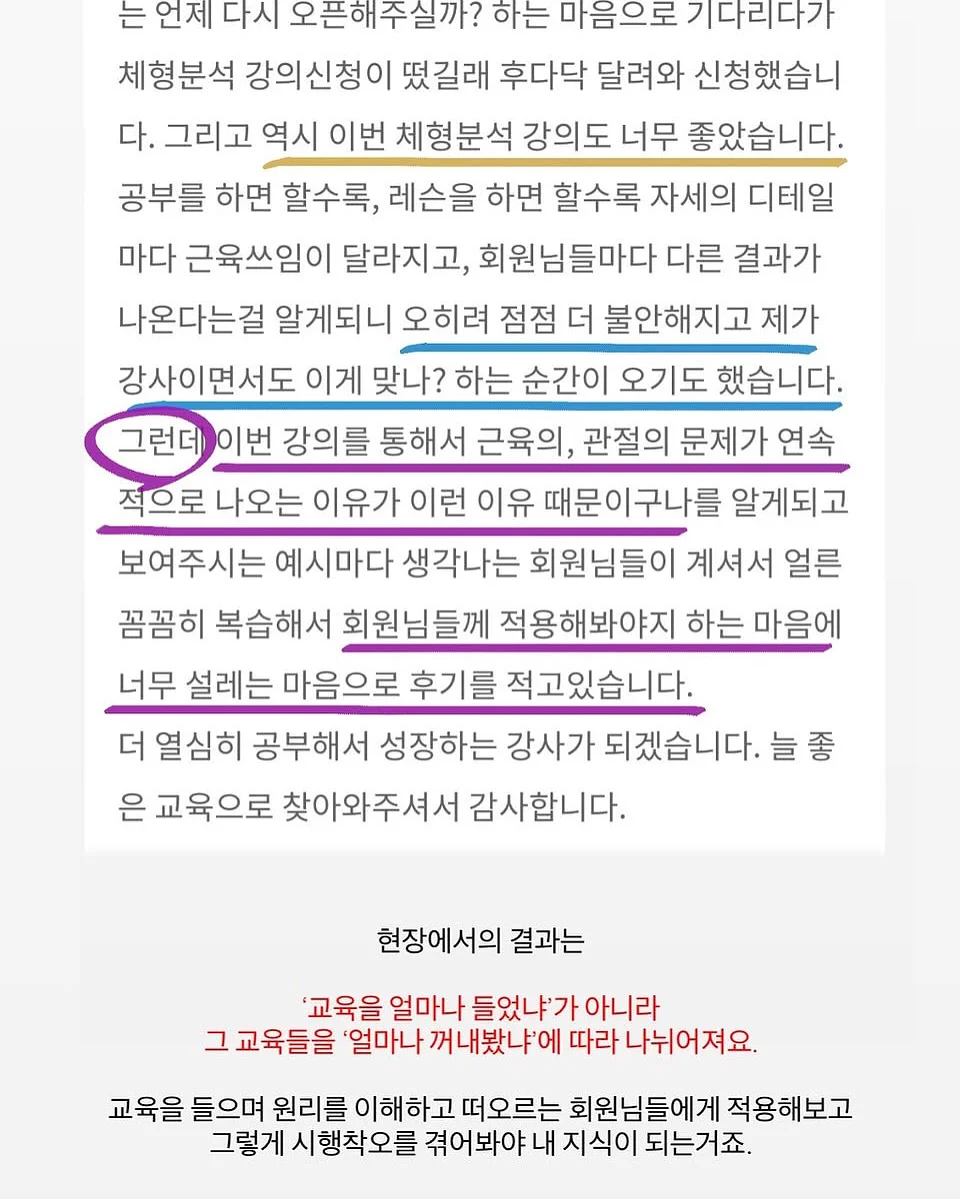카키 카고 반바지 33인치 19