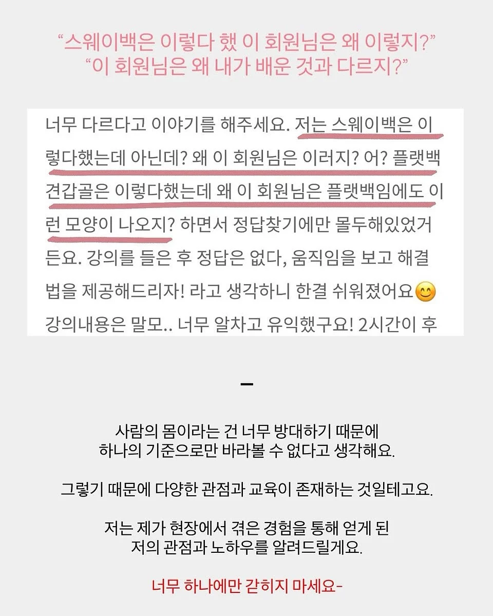 카키 카고 반바지 33인치 20