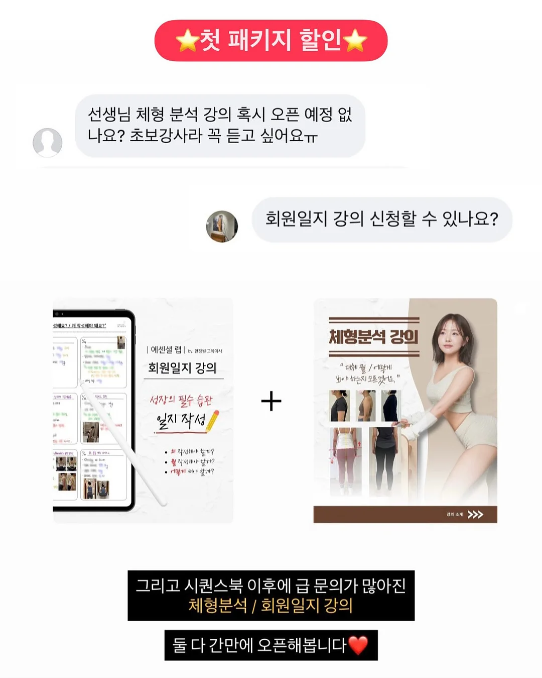 카키 카고 반바지 33인치 2