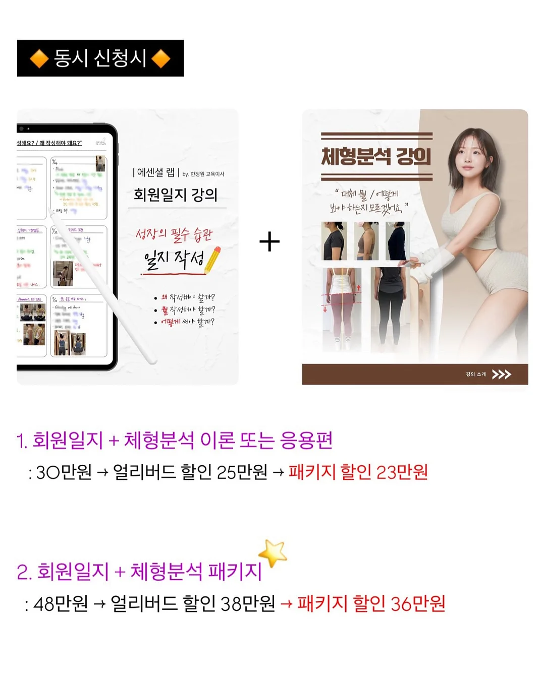 카키 카고 반바지 33인치 3