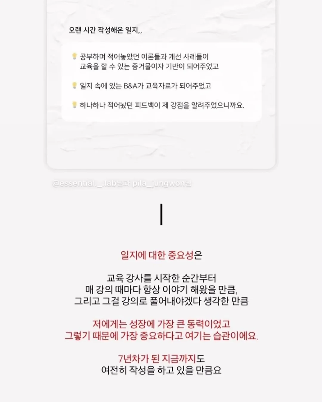 카키 카고 반바지 33인치 5