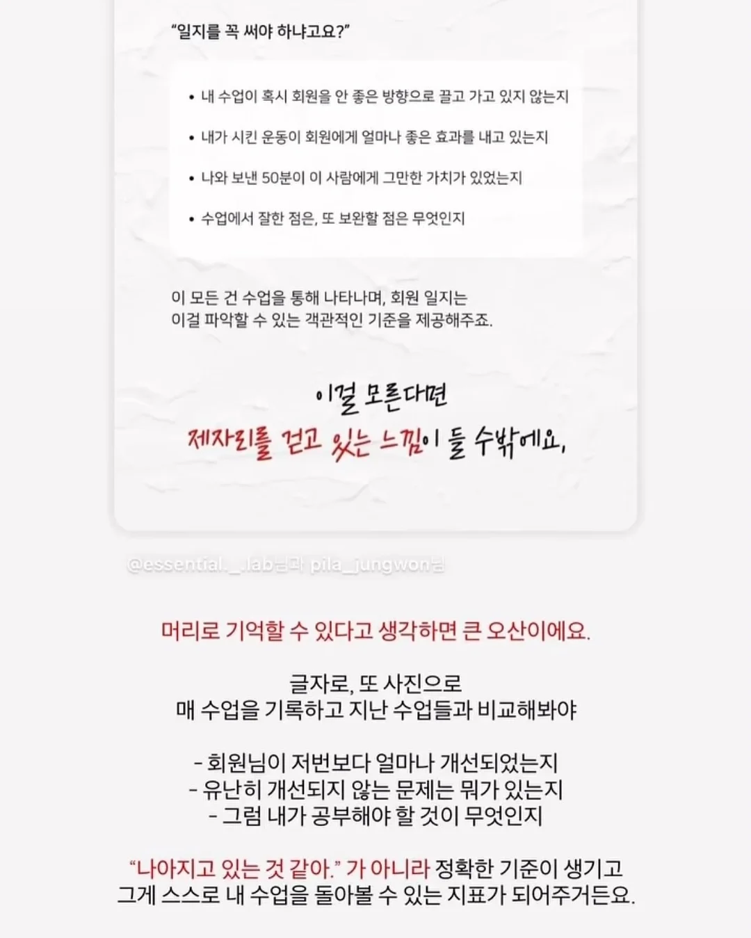 카키 카고 반바지 33인치 6