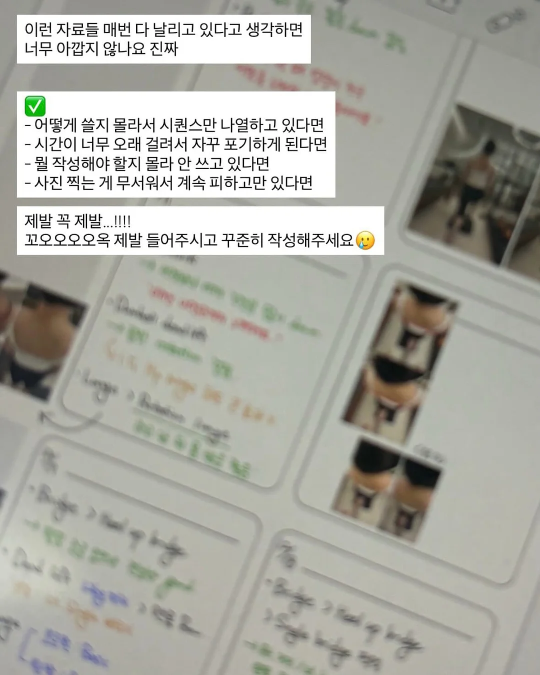 카키 카고 반바지 33인치 7